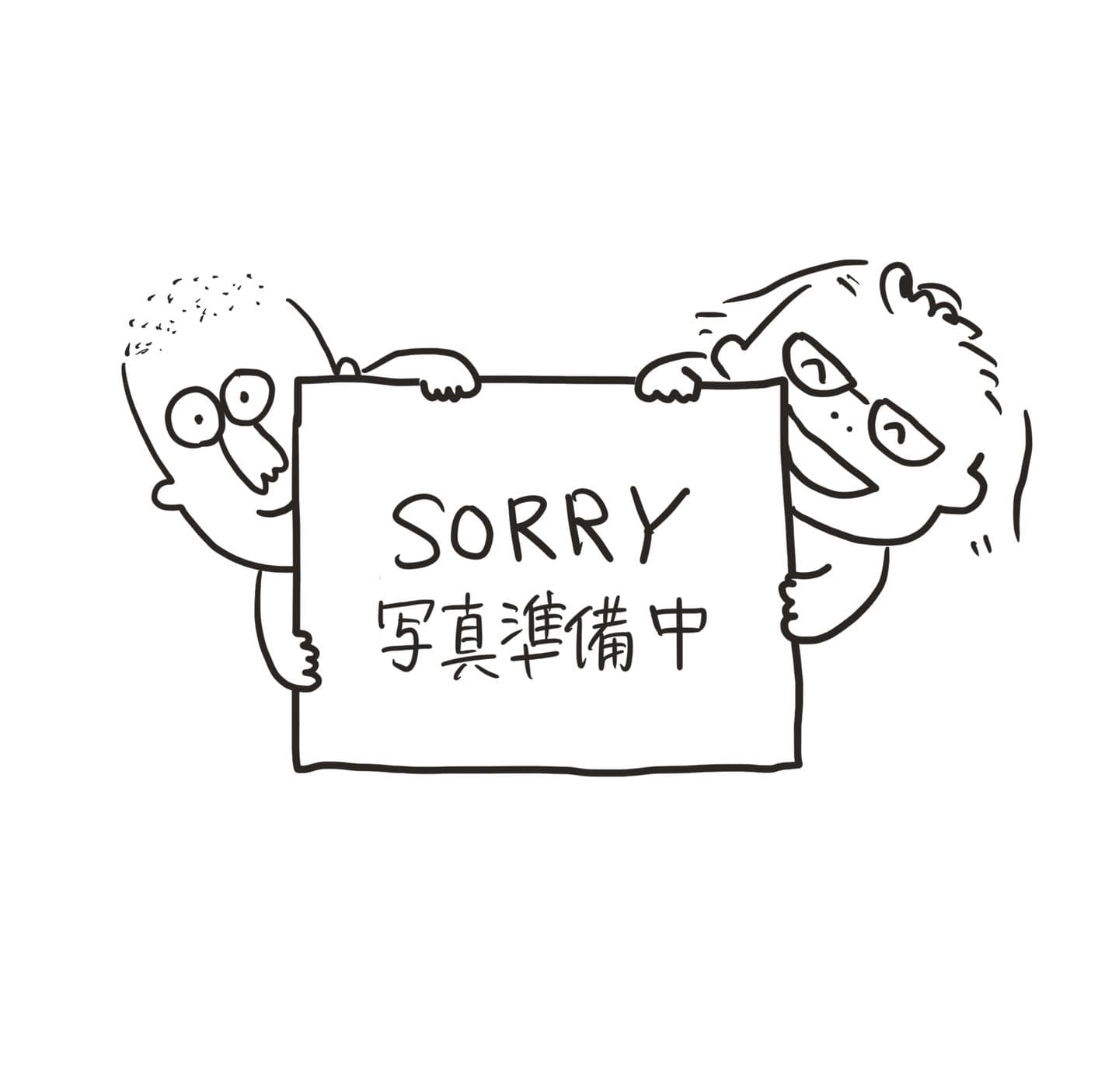 講師1